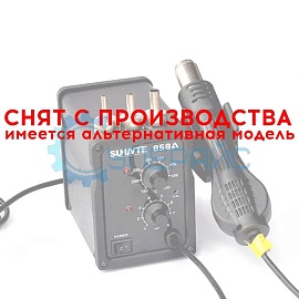 Термовоздушная паяльная станция SUHANTE 858A фото
