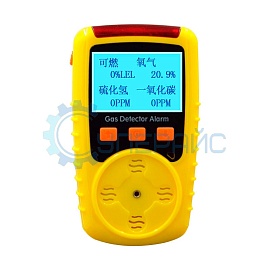 Газоанализатор 4 в 1: горючих газов, сероводорода, угарного газа, кислорода ZHONGAN KP826 фото