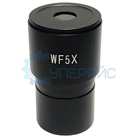 Сменный окуляр Crystallite WF5X/10 для стереомикроскопа фото