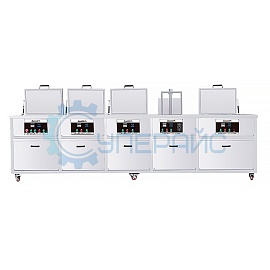 Мойка ультразвуковая FUYANG F-5024 фото