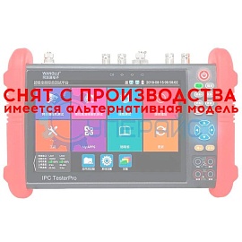Тестер для видеонаблюдения WANGLU IPC-9900MOVT Plus фото