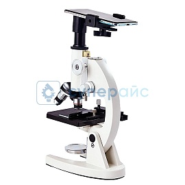 Монокулярный биологический микроскоп FZU 11 с аксессуарами фото