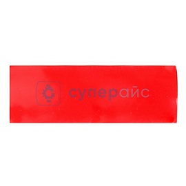 Термоусаживаемая трубка для аккумуляторов 21700/20 шт. фото