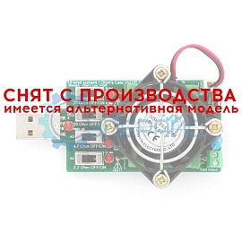 USB нагрузка с вентилятором JUWEI GLDZ 4 Fan фото