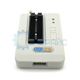 Высокоскоростной программатор USB SOFI SP16-FX фото