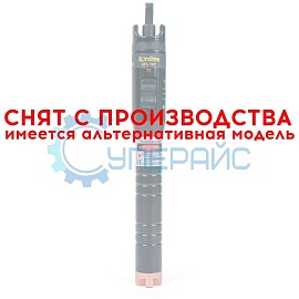 Определитель обрывов оптического волокна KomShine KFL-10P 20 мВт фото