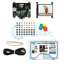 Набор для разработки K210 Development Board AI фото