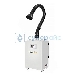 Дымоуловитель FUMECLEAR FC-350 фото