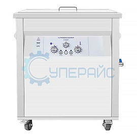 Ультразвуковая мойка Derui DR-MH400 фото