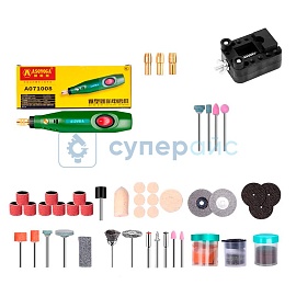 Мини гравер ASOYOGA A071008 фото