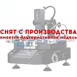 Инфракрасная паяльная станция Seamark ZM ZM-T11 фото