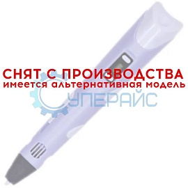 3D ручка Bapasco BP-100A с 400 метрами пластика фото