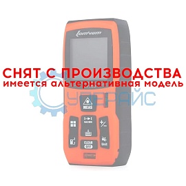Лазерная рулетка Lomvum LV100 фото