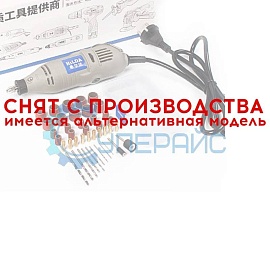 Мини-дрель с набором насадок HiLDA JD3323C фото