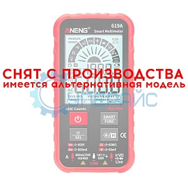 Цифровой умный мультиметр ANENG 619A фото
