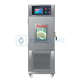 Испытательная камера SanLiang WGDW-50L-20 фото