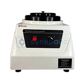 Шлифовально-полировочный станок ENLAB ELB-P-1 фото