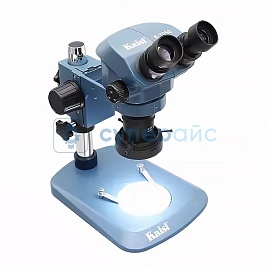 Микроскоп бинокулярный Kaisi 7-50 фото