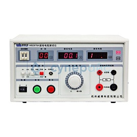 Тестер сопротивления заземления Weibo WB2678A 25 А фото