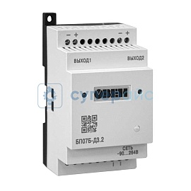 Двухканальный источник питания Овен БП07Б-Д3.2-36 фото