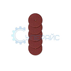 Круги отрезные HiLDA корундовые (32 мм, 5 шт) фото