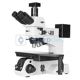 Металлографический микроскоп BETICAL CR600BD фото