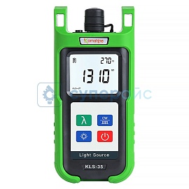 Источник оптических сигналов KomShine KLS-35-M фото