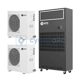 Устройство для осушения воздуха Deyoujiang DTW480 фото