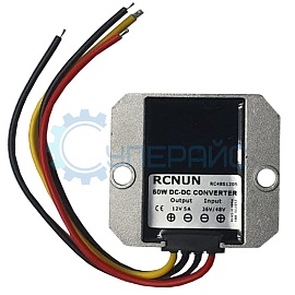 Понижающий преобразователь RCNUN WG-48S1205 (RC481205) фото