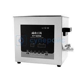 Ванна для ультразвуковой чистки GT SONIC D9 фото
