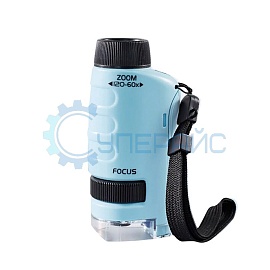 Портативный детский микроскоп Xueyouma SD225 фото