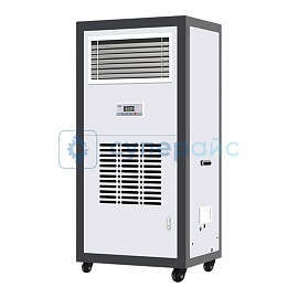 Напольный осушитель воздуха Anrns 156L-D фото