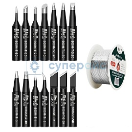 Набор паяльных жал LUXIANZI серии 900M фото