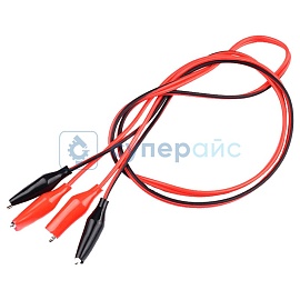 Провода с крокодилами 1 метр фото
