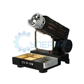 Подставка для паяльника и припоя GJ ST-91M фото