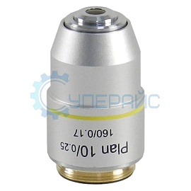 Объектив Saike Digital Plan 10x для биологического микроскопа фото