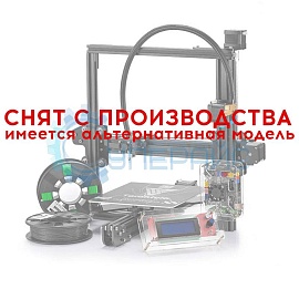 3D принтер Tevo Tarantula с двумя экструдерами фото