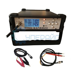 Измеритель внутреннего сопротивления RC3562A с щупами и зажимами Кельвина фото