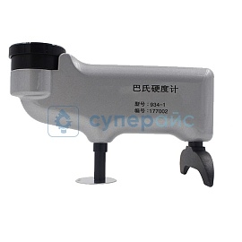 Твердомер по Барколу DANA DN934-1 фото