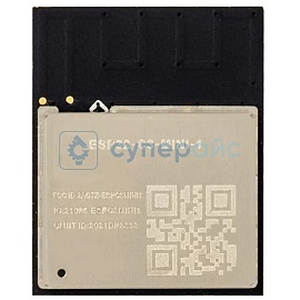 Контроллер ESP32-C3-MINI-1 фото