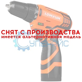 Дрель-шуруповерт Lomvum LV-8612S с двумя аккумуляторами и насадками фото