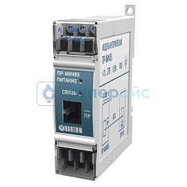 Интерфейсный модуль Овен ПР-МИ485 фото