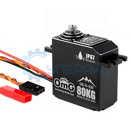 Серводвигатель OMG-R4-80BF (180°, 80 кг*см) фото