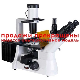 Микроскоп инвертированный люминесцентный Биомед-3 И ЛЮМ (43203) фото