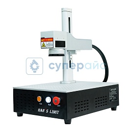Лазерная гравировальная машина Han’s Limit L20H-D фото