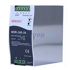 Импульсный источник питания на ДИН-рейку MWISH WDR-240-24 фото