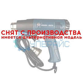 Строительный фен Chang Shou CSH-822B-2000 фото