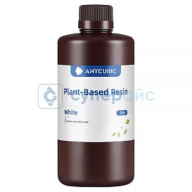 Фотополимерная смола Anycubic ECO Plant-based UV Resin, на растительной основе, белая, 1 кг фото