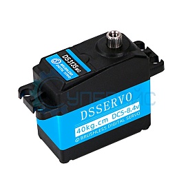 Цифровой сервопривод DSSERVO DS3135MG (90°, 40 кг*с*см) фото
