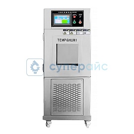 Климатическая камера Chuyue HWS-CY-50A фото